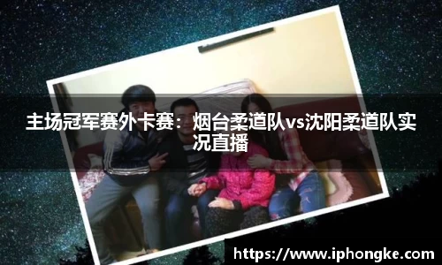 九游会·(j9)