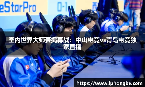 九游会·(j9)
