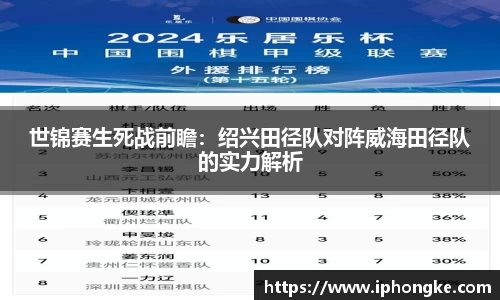 九游会·(j9)
