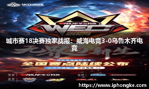 九游会·(j9)平台