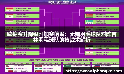 九游会·(j9)平台