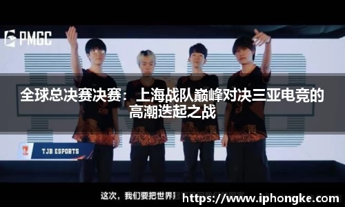 九游会·(j9)官方网站