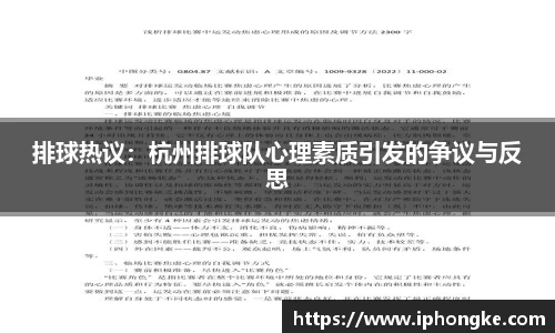 九游会·(j9)官方网站