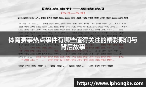 九游会·(j9)官方网站