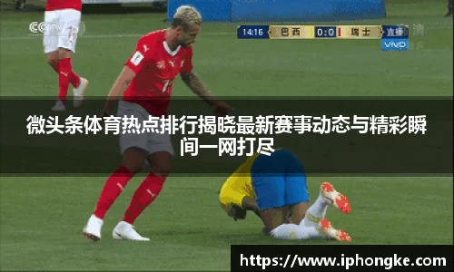 九游会·(j9)平台
