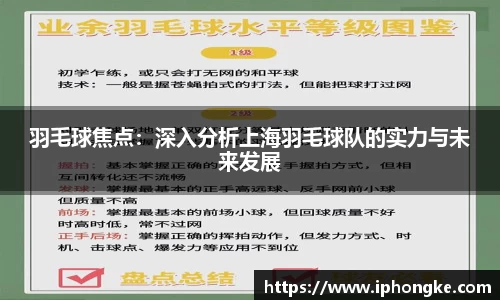 九游会·(j9)平台