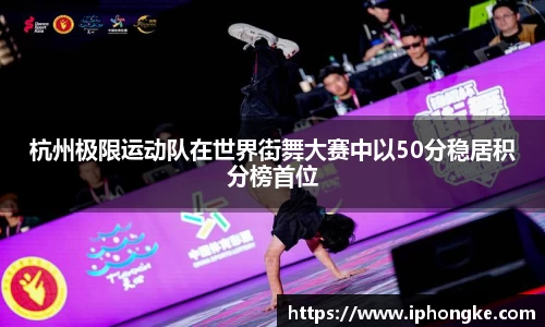 九游会·(j9)