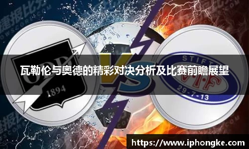 九游会·(j9)官网