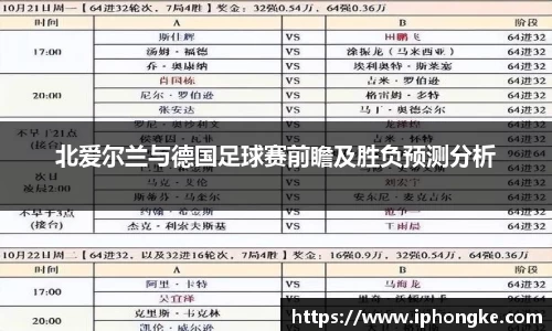 九游会·(j9)平台