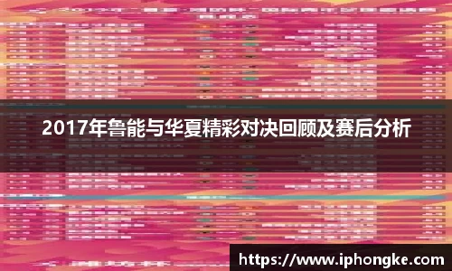 九游会·(j9)平台