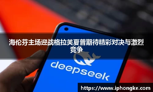 九游会·(j9)官方网站