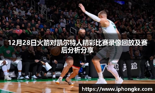 九游会·(j9)官网