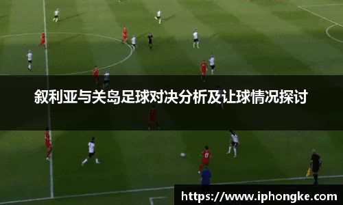 九游会·(j9)