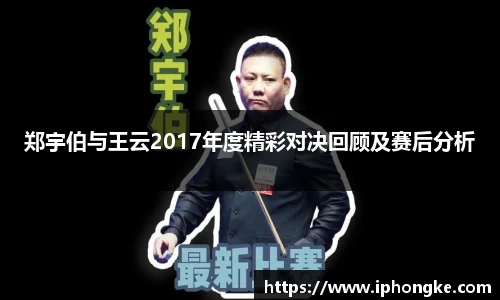 九游会·(j9)官网